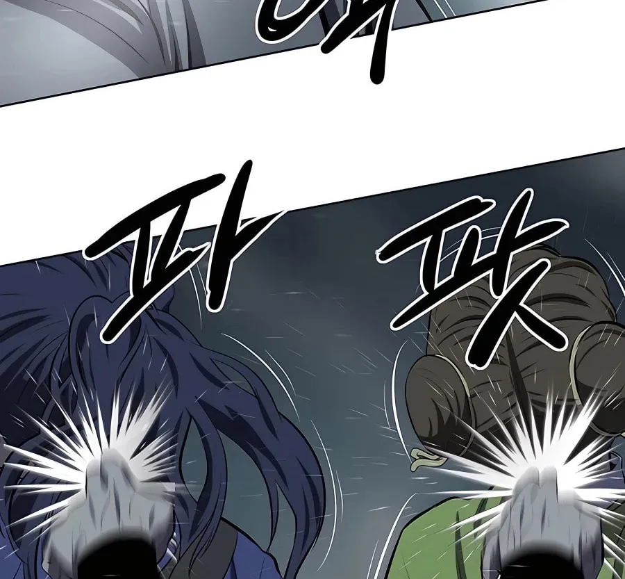 Read Weak Teacher chapter 112 image 101 on Lezhin