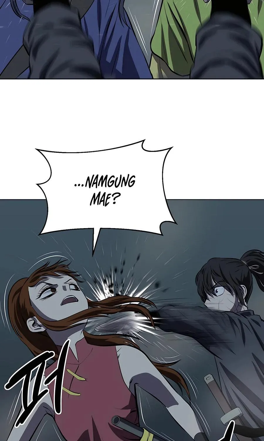 Read Weak Teacher chapter 112 image 102 on Lezhin