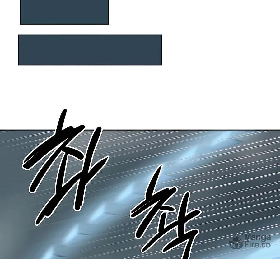 Read Weak Teacher chapter 112 image 105 on Lezhin