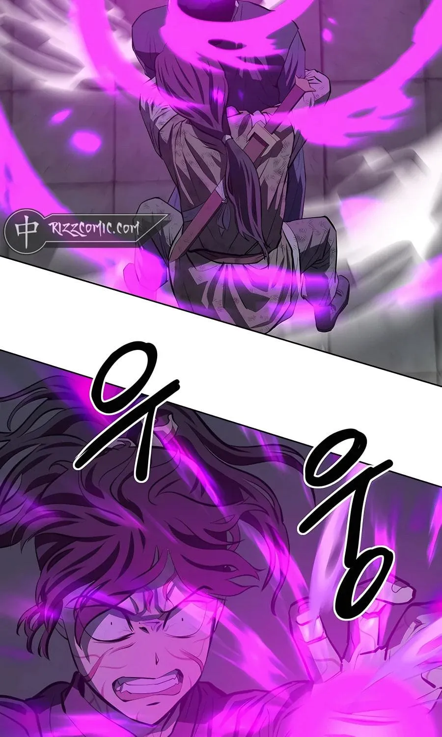 Read Weak Teacher chapter 112 image 14 on Lezhin