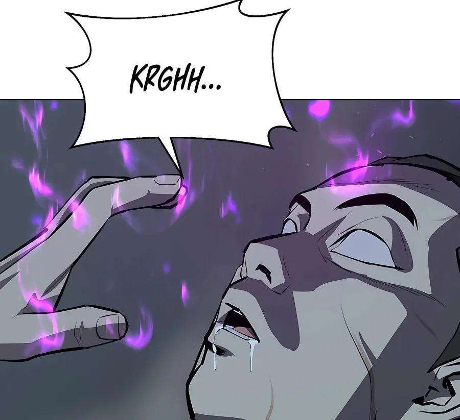 Read Weak Teacher chapter 112 image 17 on Lezhin