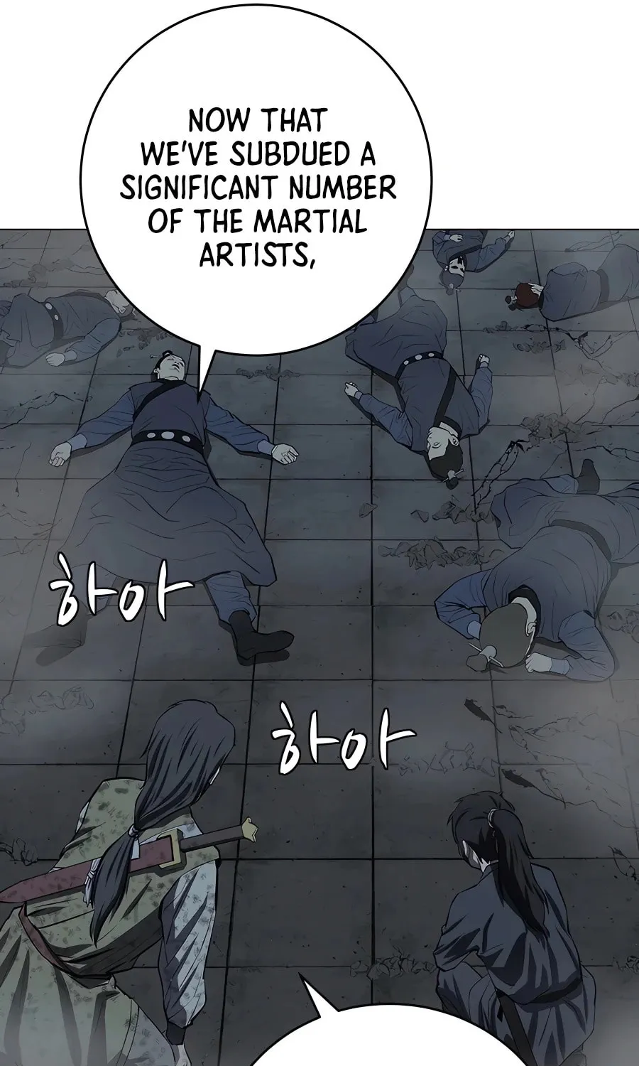 Read Weak Teacher chapter 112 image 28 on Lezhin