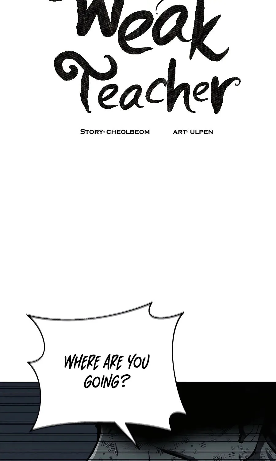 Read Weak Teacher chapter 112 image 32 on Lezhin