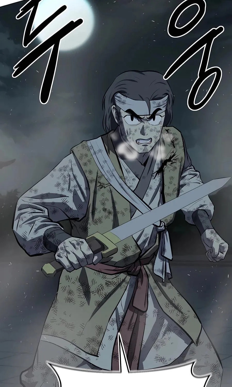 Read Weak Teacher chapter 112 image 34 on Lezhin