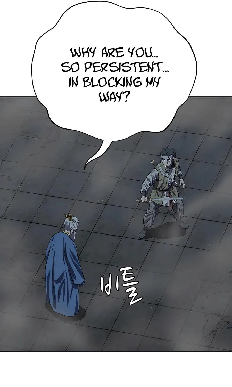 Read Weak Teacher chapter 112 image 36 on Lezhin