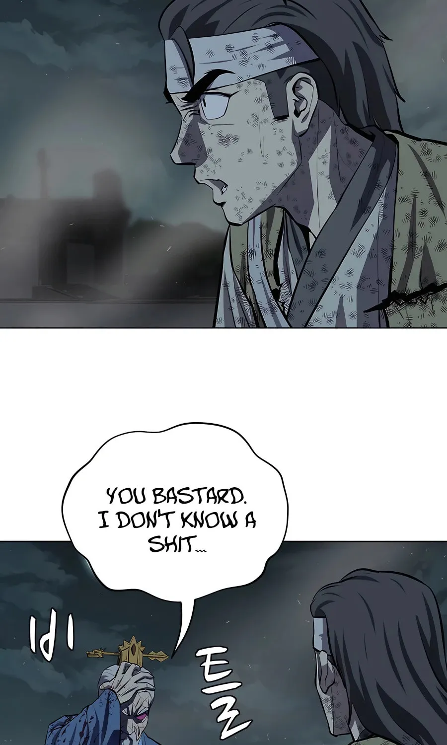 Read Weak Teacher chapter 112 image 38 on Lezhin