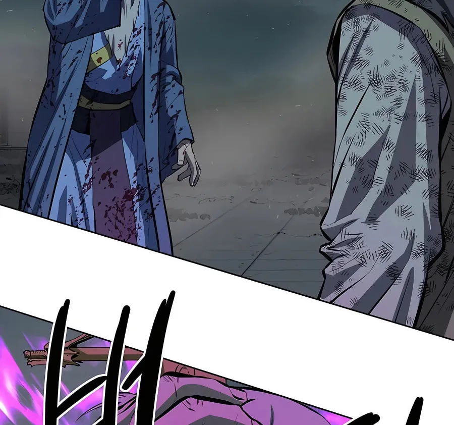 Read Weak Teacher chapter 112 image 39 on Lezhin