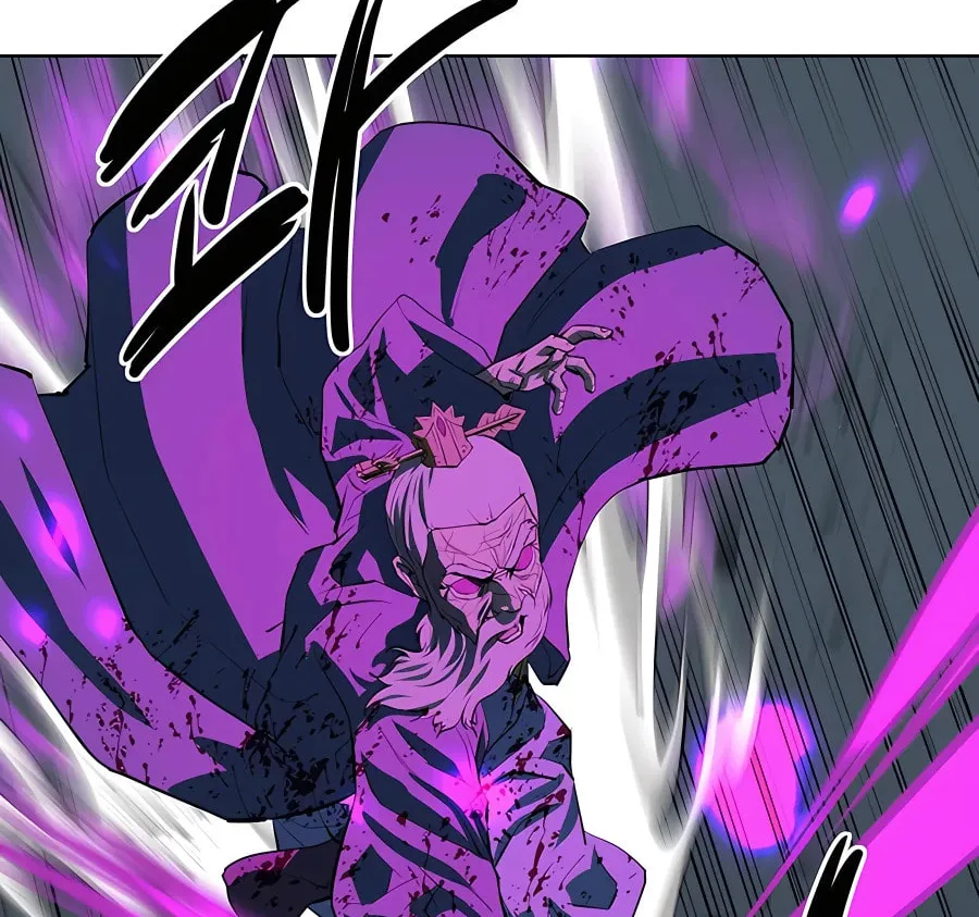 Read Weak Teacher chapter 112 image 41 on Lezhin