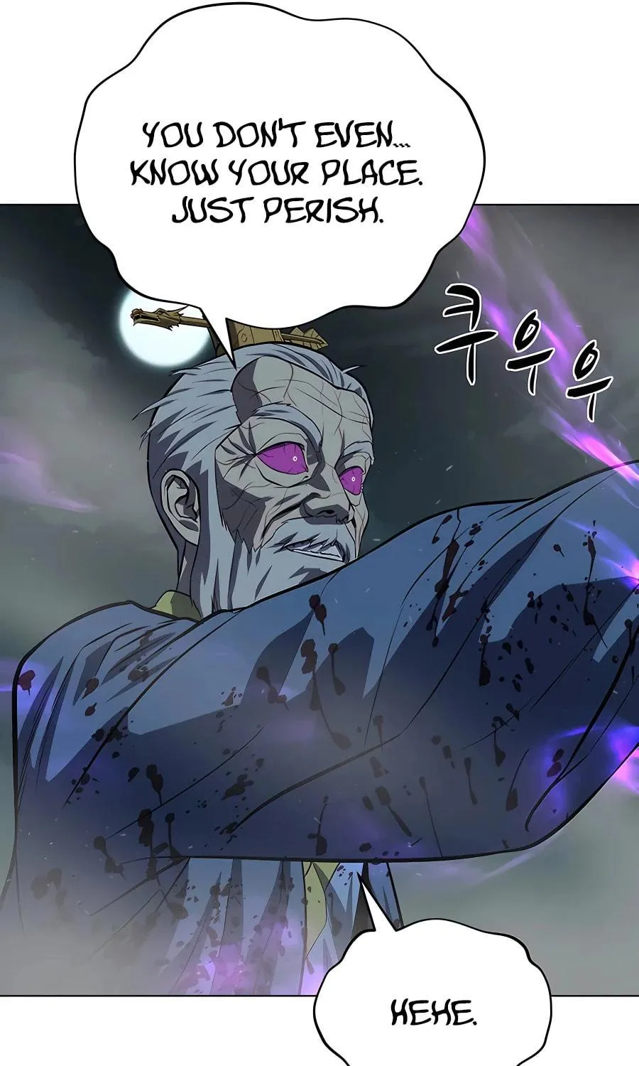 Read Weak Teacher chapter 112 image 44 on Lezhin