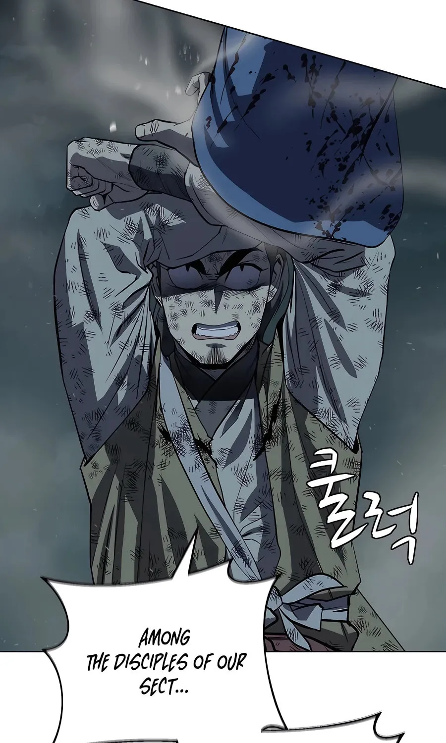 Read Weak Teacher chapter 112 image 46 on Lezhin