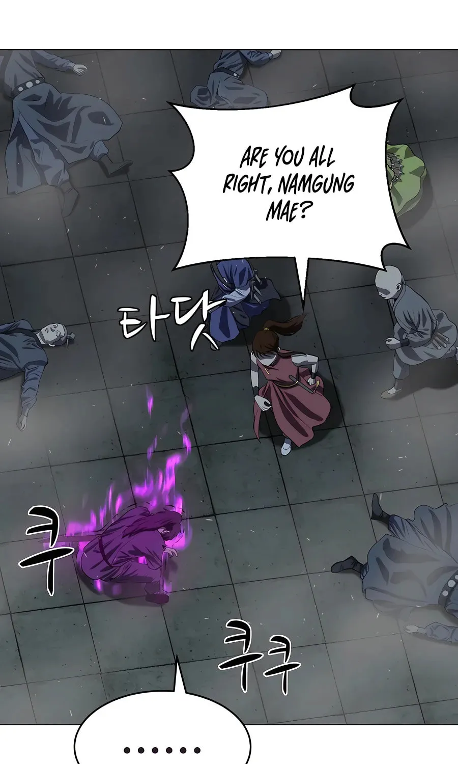 Read Weak Teacher chapter 112 image 52 on Lezhin