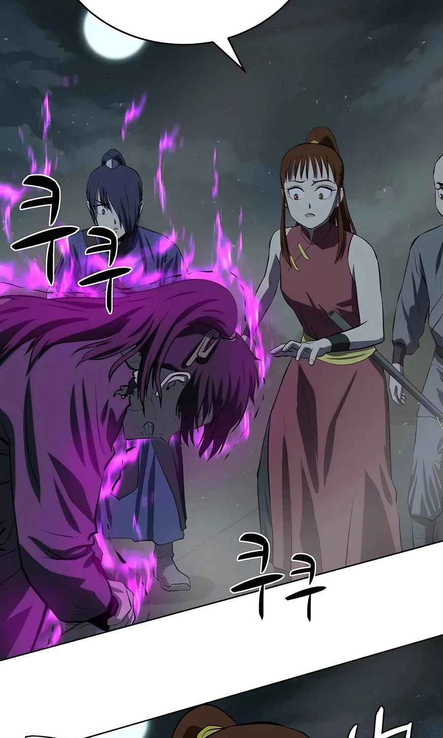Read Weak Teacher chapter 112 image 54 on Lezhin
