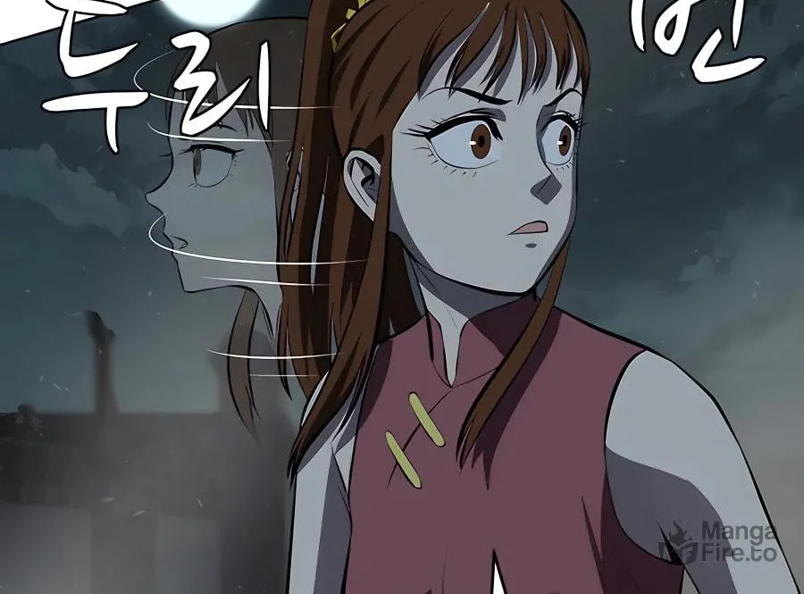 Read Weak Teacher chapter 112 image 55 on Lezhin