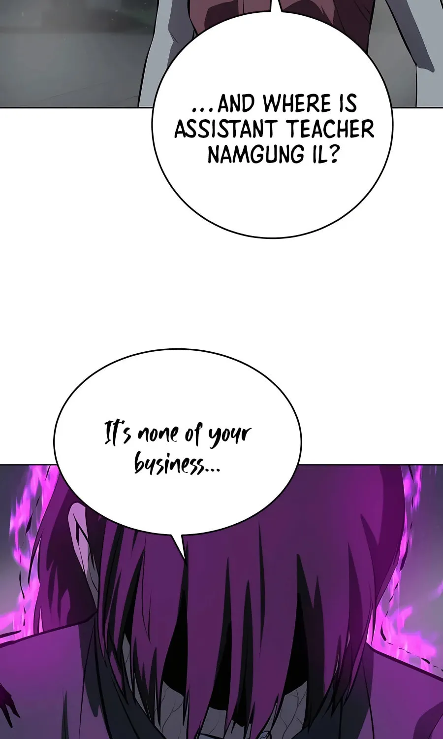 Read Weak Teacher chapter 112 image 56 on Lezhin