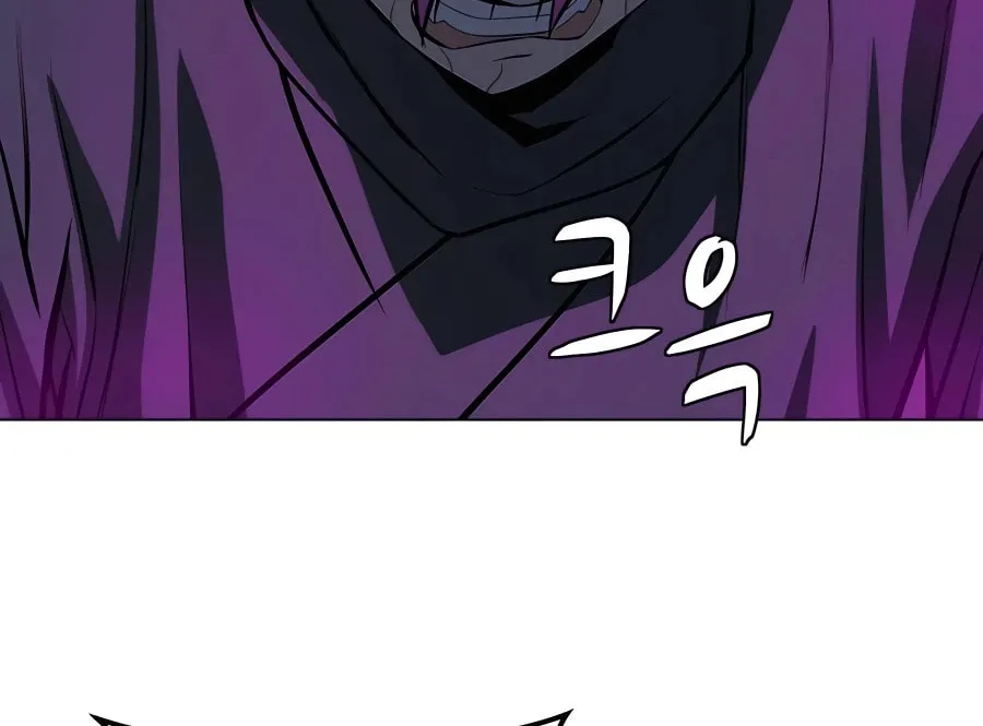 Read Weak Teacher chapter 112 image 57 on Lezhin