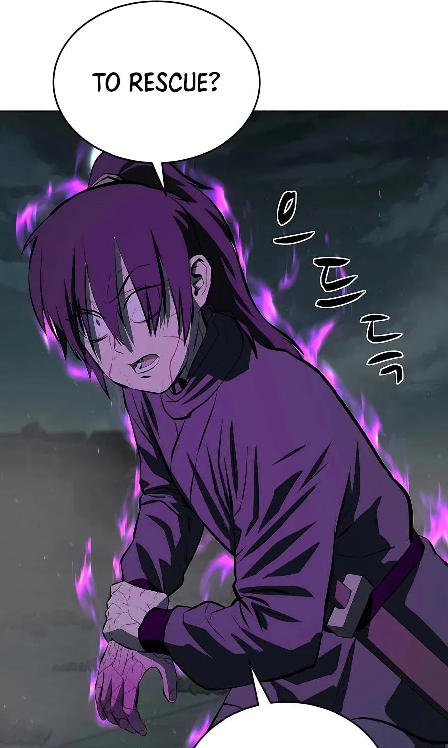 Read Weak Teacher chapter 112 image 60 on Lezhin