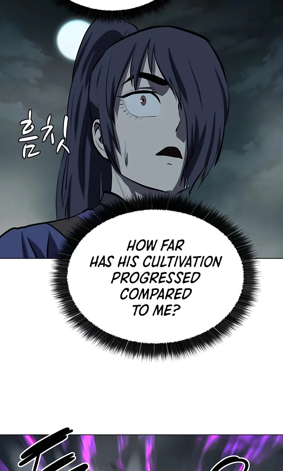 Read Weak Teacher chapter 112 image 62 on Lezhin