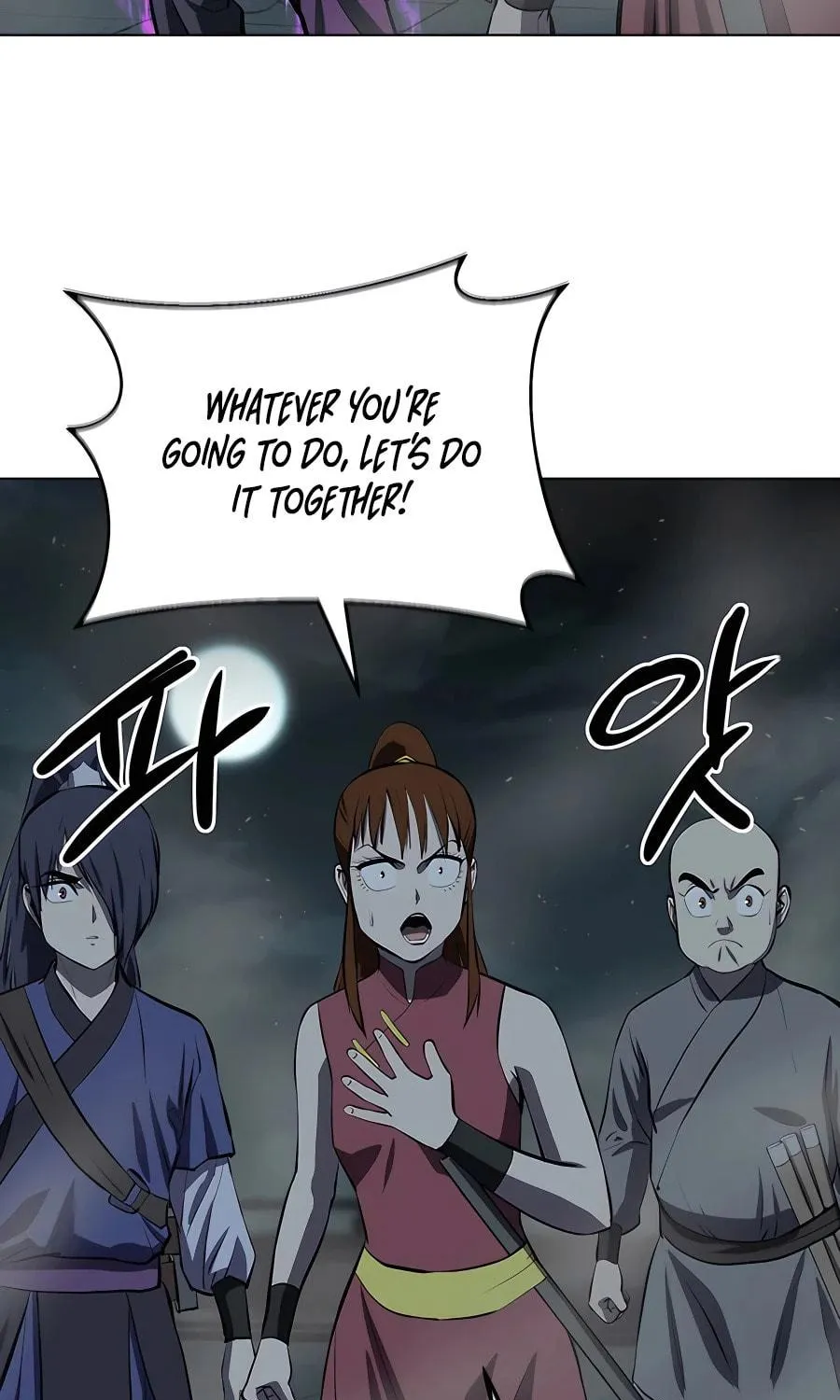 Read Weak Teacher chapter 112 image 66 on Lezhin