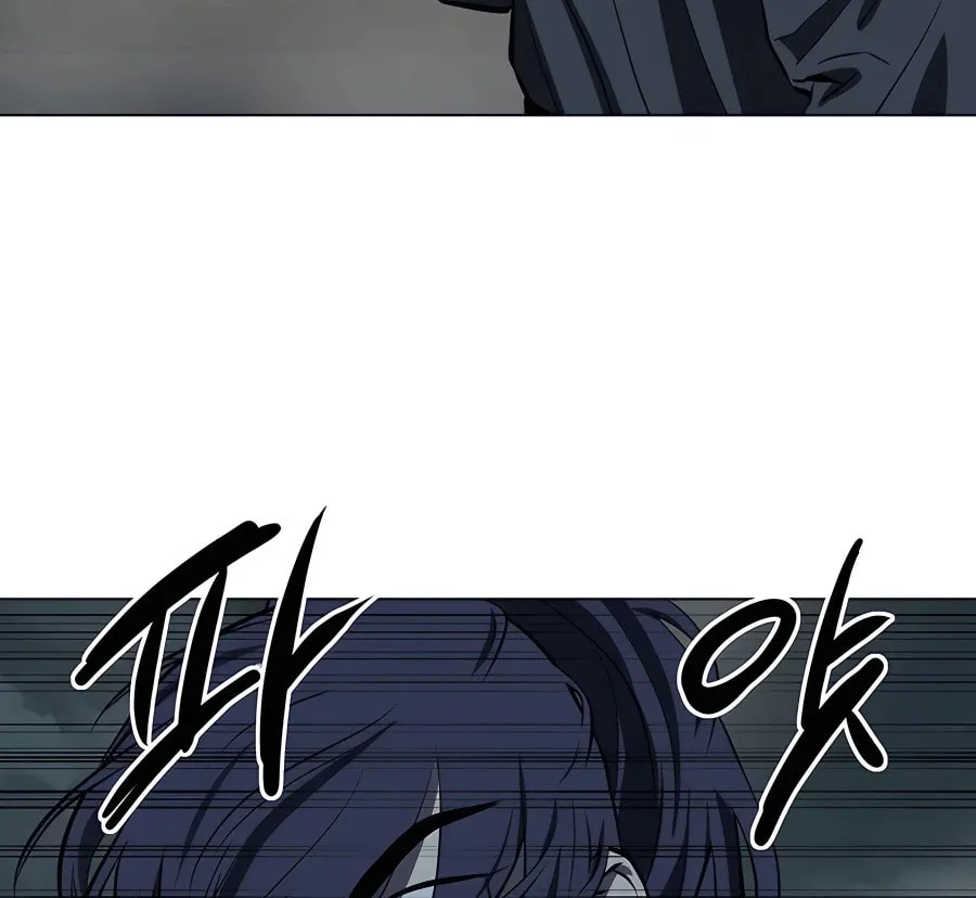 Read Weak Teacher chapter 112 image 69 on Lezhin