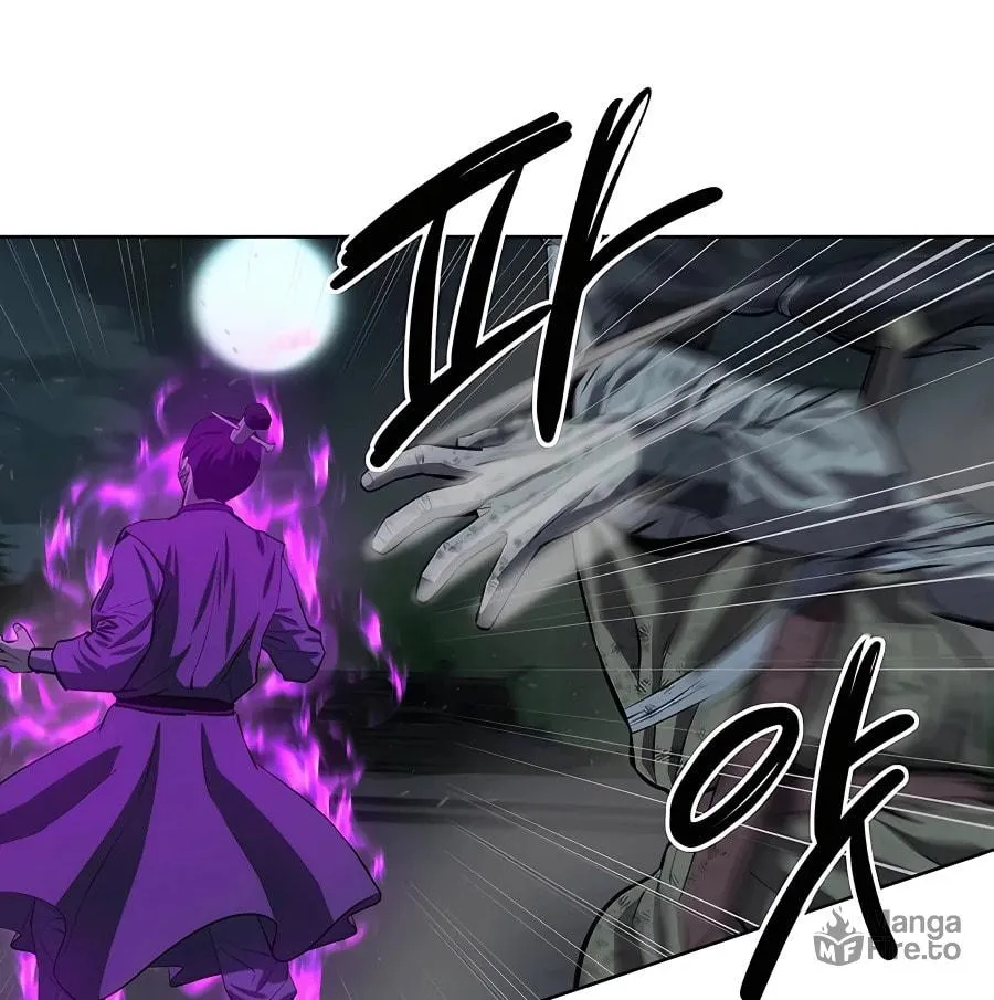 Read Weak Teacher chapter 112 image 7 on Lezhin