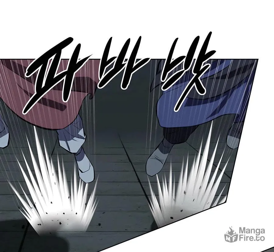 Read Weak Teacher chapter 112 image 73 on Lezhin