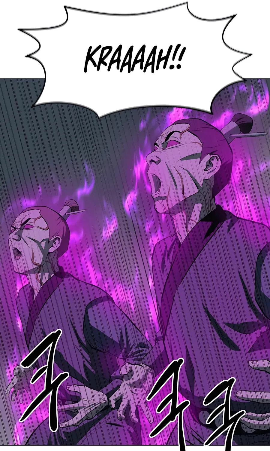Read Weak Teacher chapter 112 image 76 on Lezhin