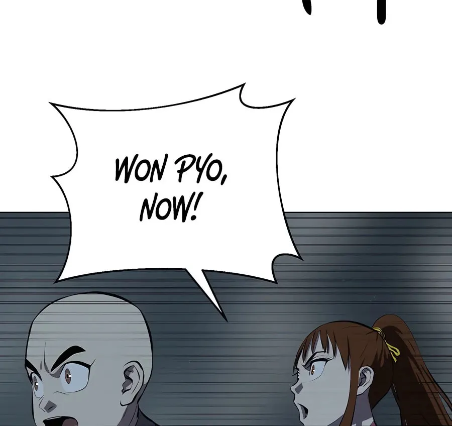Read Weak Teacher chapter 112 image 77 on Lezhin