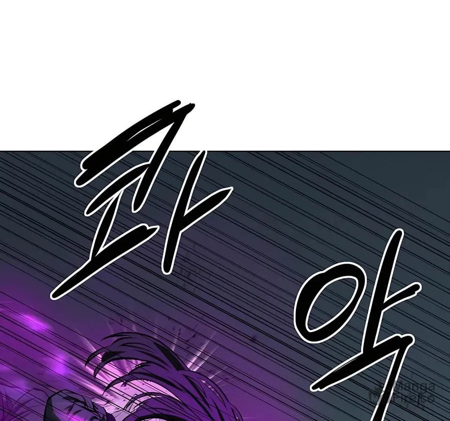 Read Weak Teacher chapter 112 image 85 on Lezhin