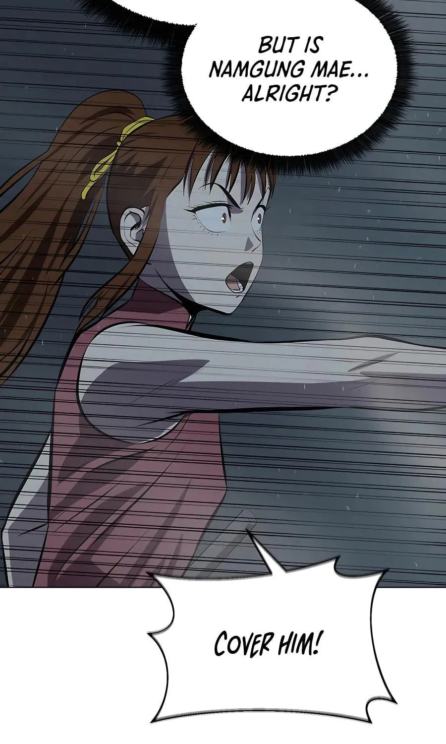 Read Weak Teacher chapter 112 image 94 on Lezhin