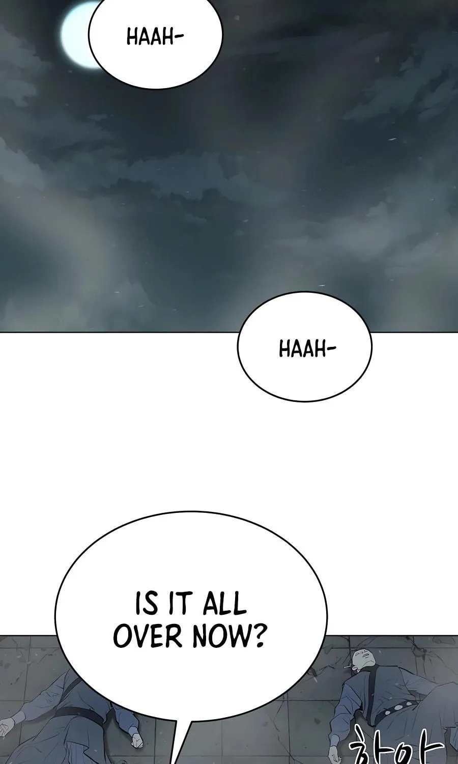 Read Weak Teacher chapter 112 image 96 on Lezhin