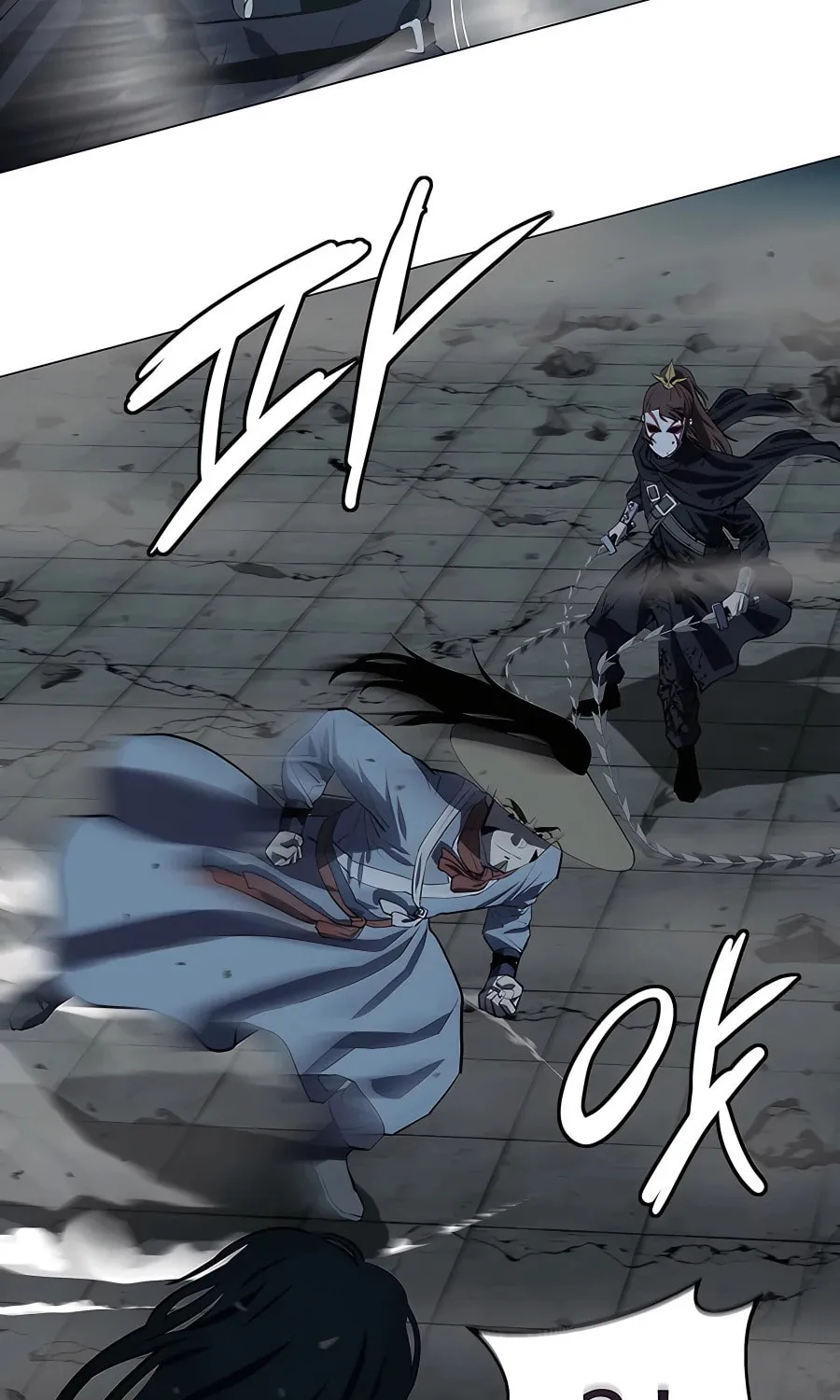 Read Weak Teacher chapter 113 image 10 on Lezhin