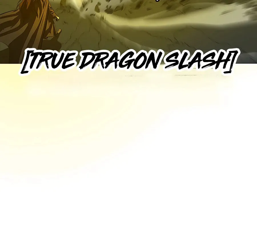 Read Weak Teacher chapter 113 image 107 on Lezhin