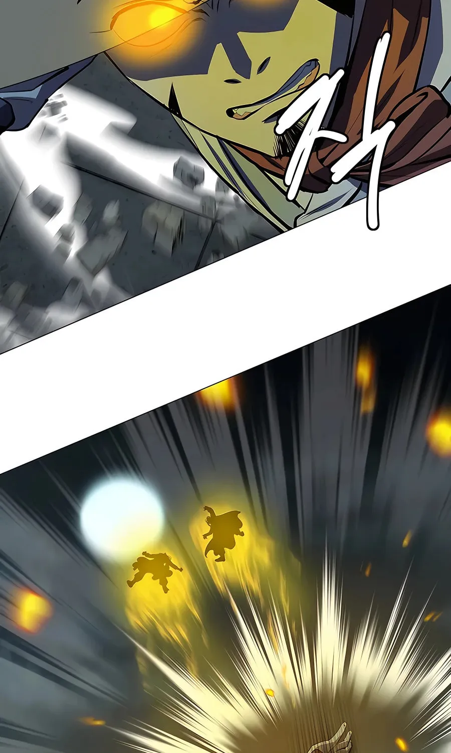 Read Weak Teacher chapter 113 image 16 on Lezhin