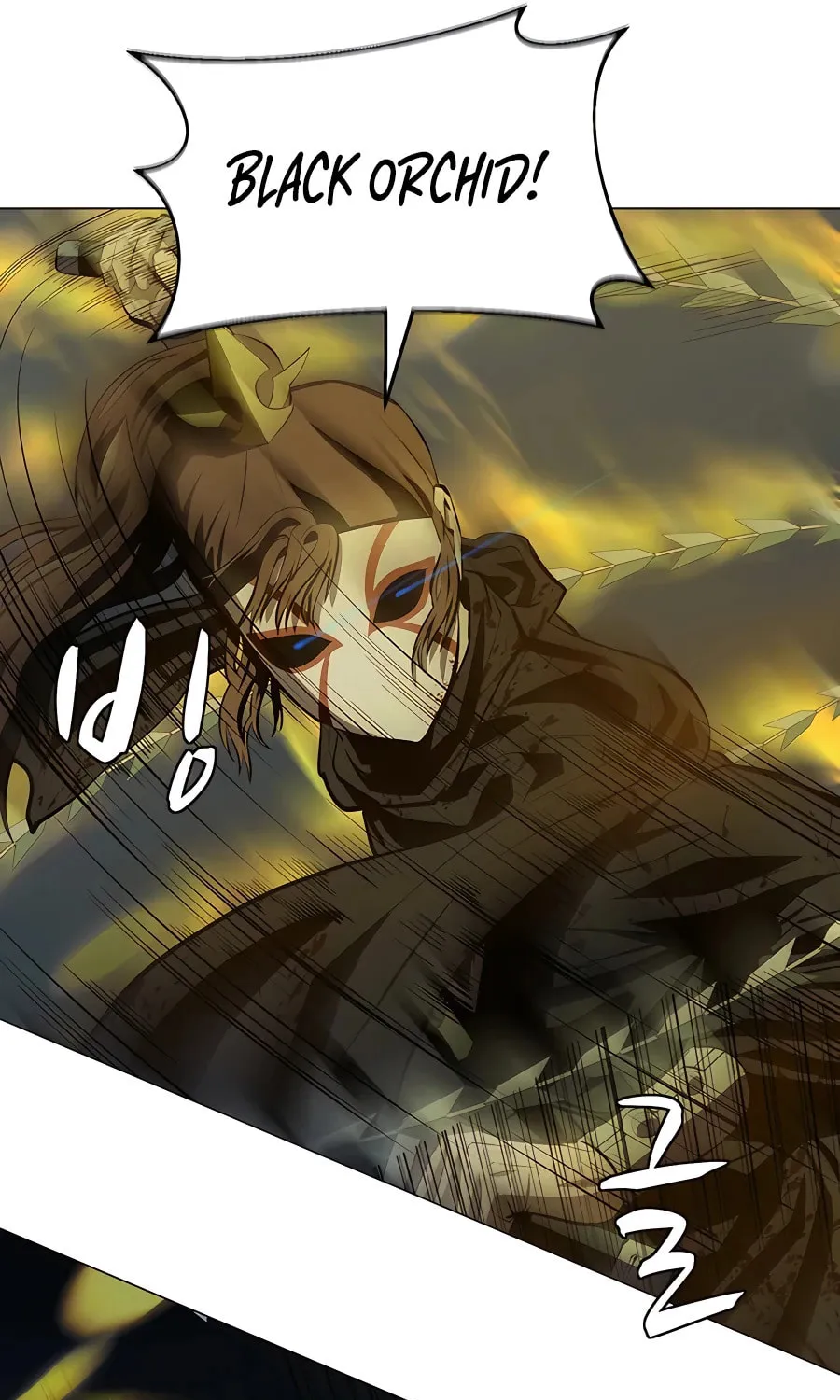Read Weak Teacher chapter 113 image 20 on Lezhin