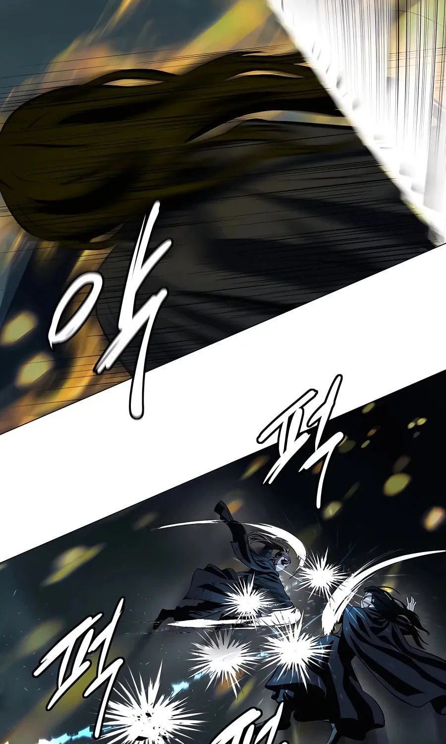 Read Weak Teacher chapter 113 image 22 on Lezhin