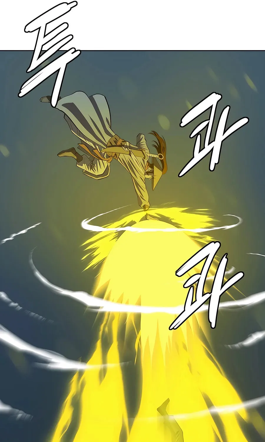 Read Weak Teacher chapter 113 image 28 on Lezhin