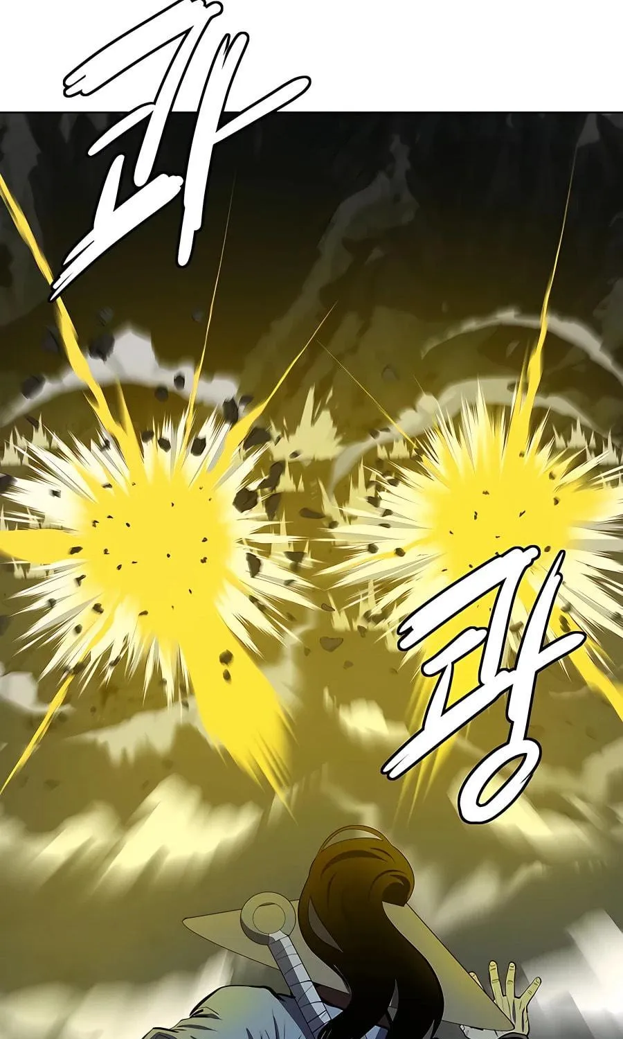 Read Weak Teacher chapter 113 image 30 on Lezhin