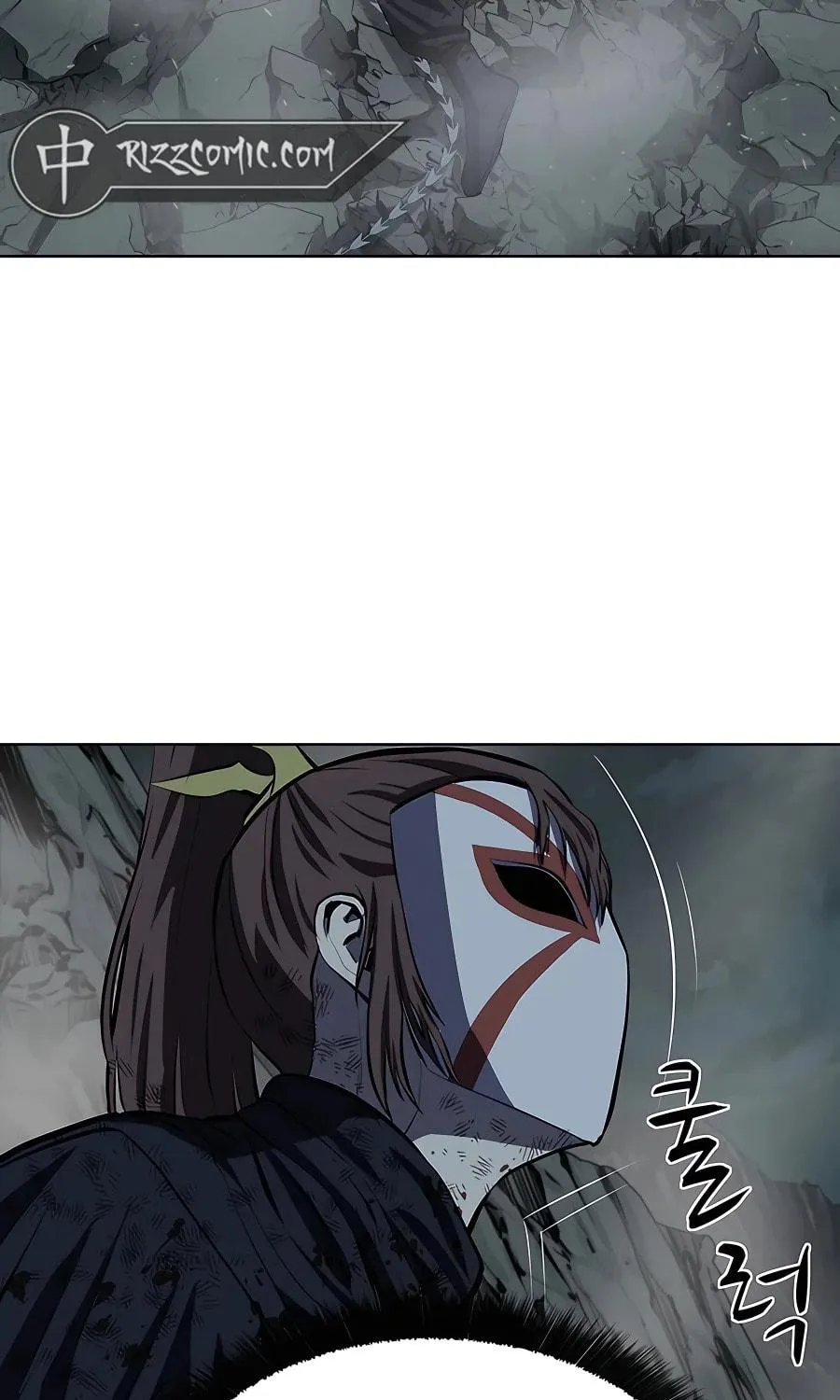 Read Weak Teacher chapter 113 image 34 on Lezhin