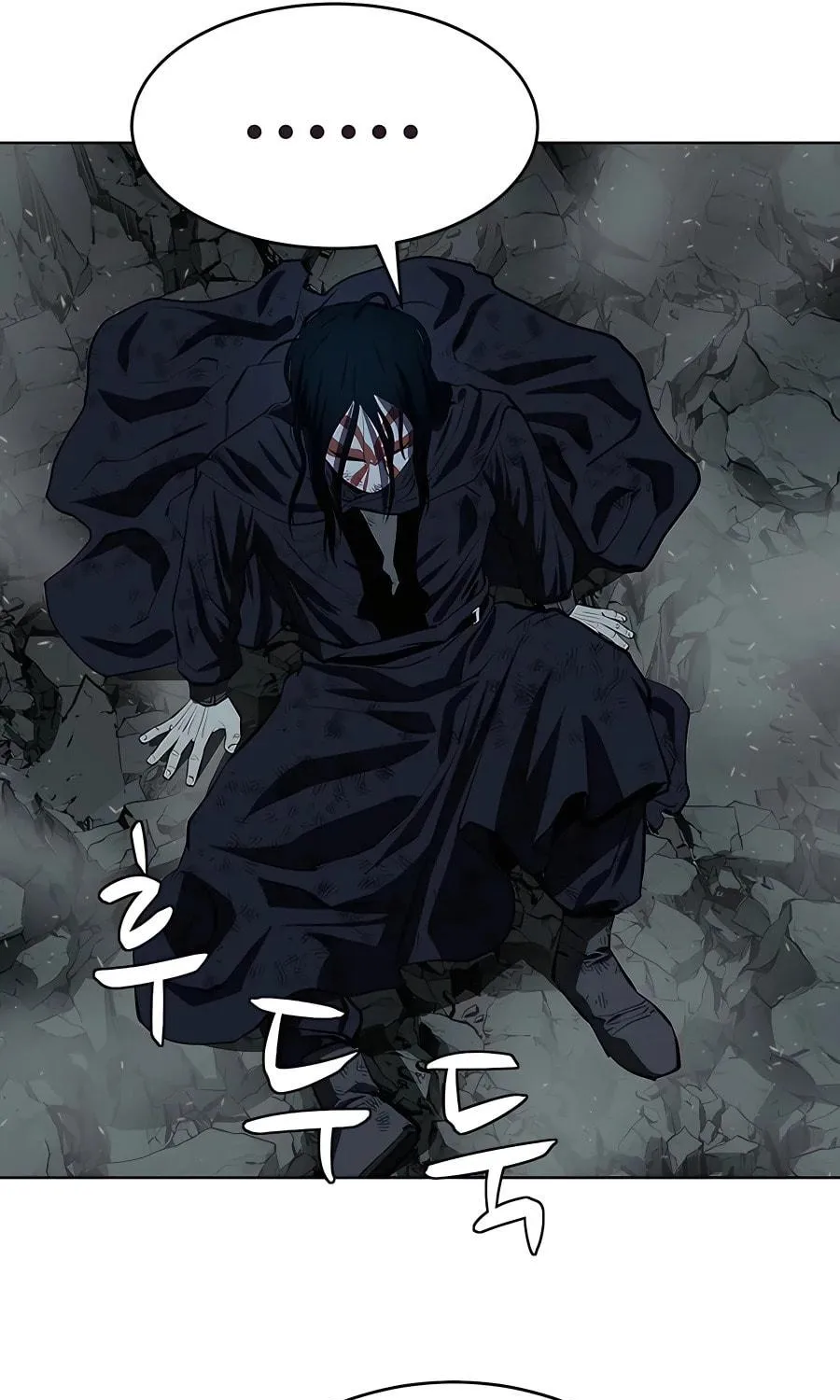 Read Weak Teacher chapter 113 image 36 on Lezhin