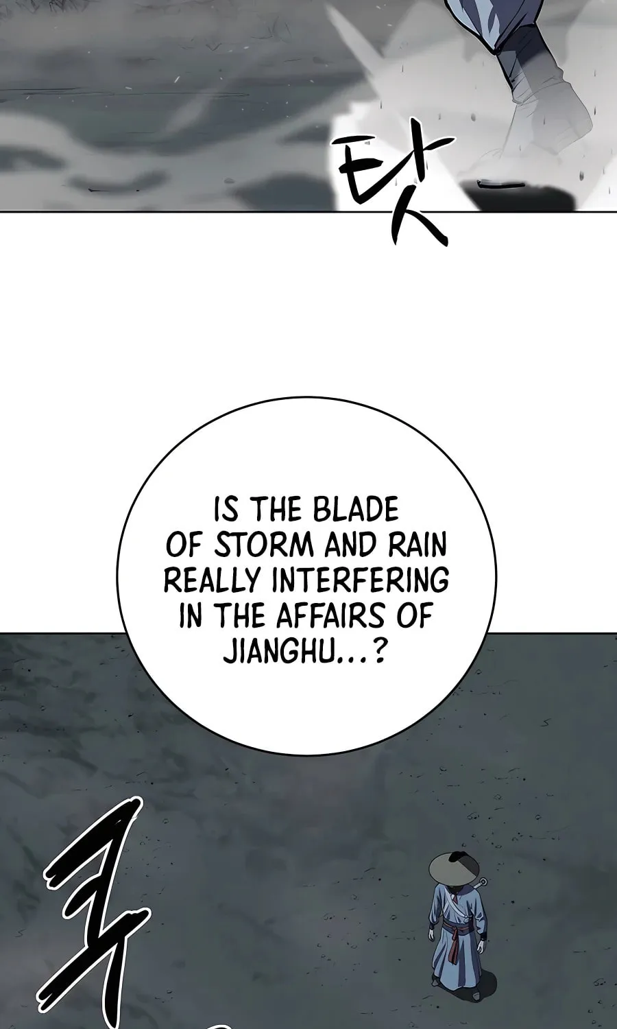 Read Weak Teacher chapter 113 image 38 on Lezhin