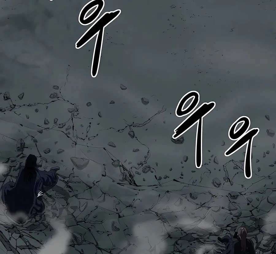 Read Weak Teacher chapter 113 image 39 on Lezhin