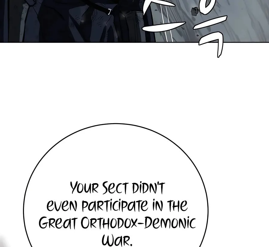 Read Weak Teacher chapter 113 image 41 on Lezhin