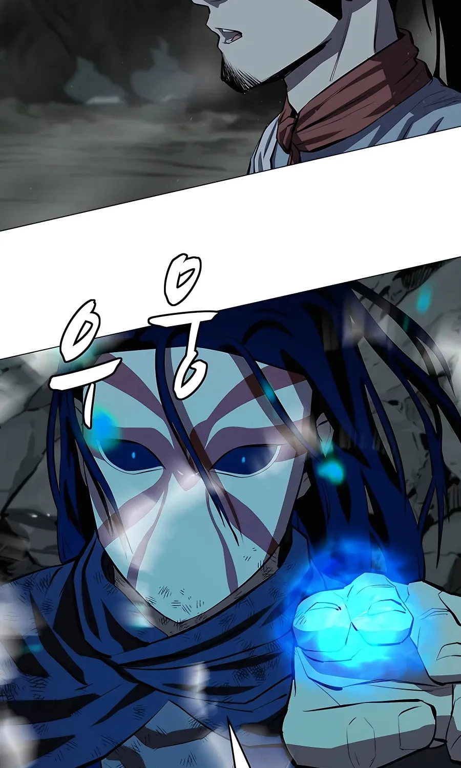 Read Weak Teacher chapter 113 image 50 on Lezhin
