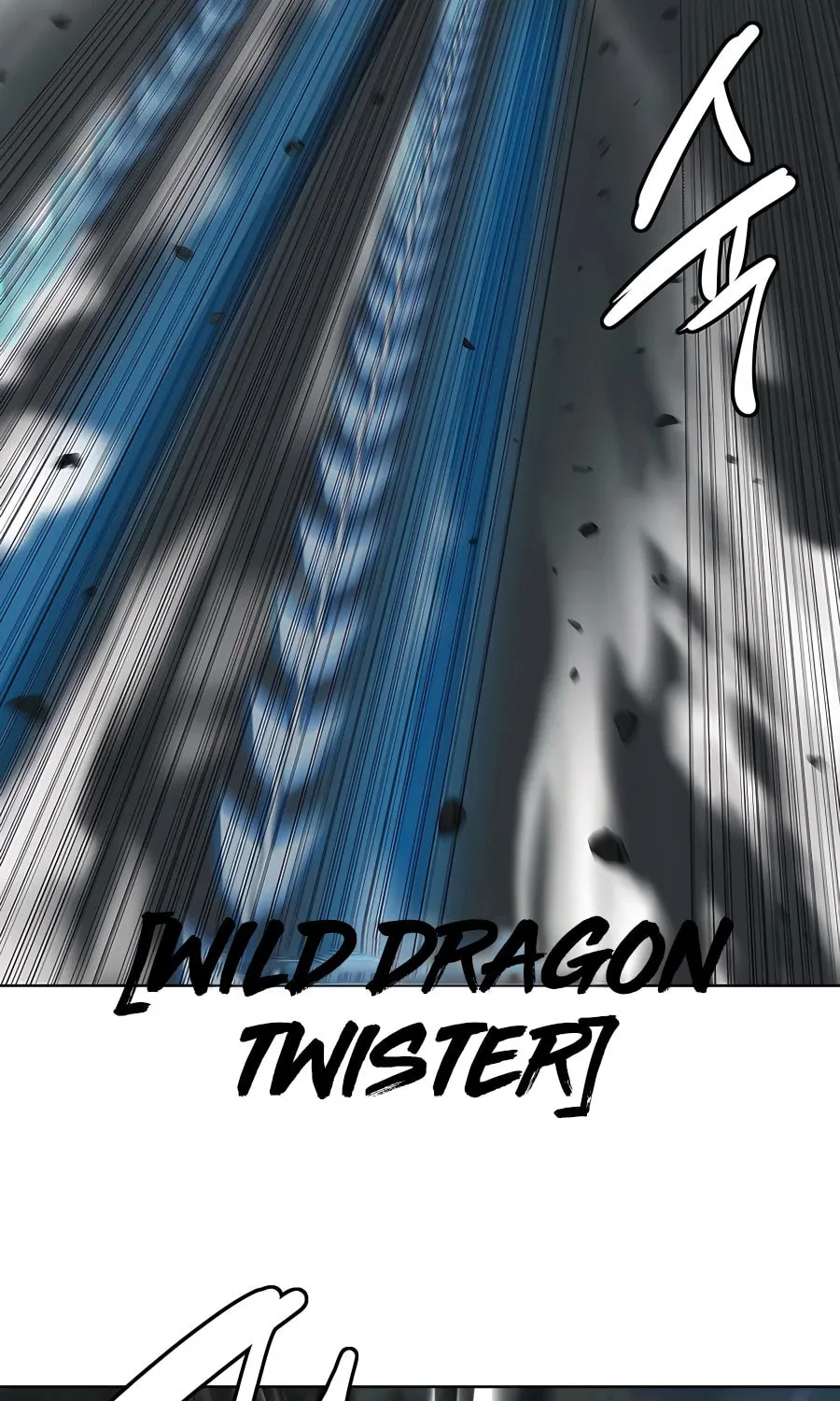 Read Weak Teacher chapter 113 image 62 on Lezhin