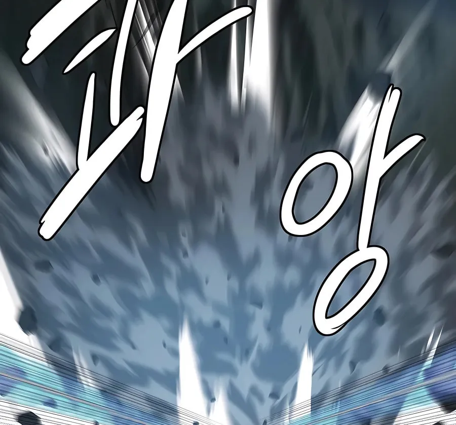 Read Weak Teacher chapter 113 image 63 on Lezhin