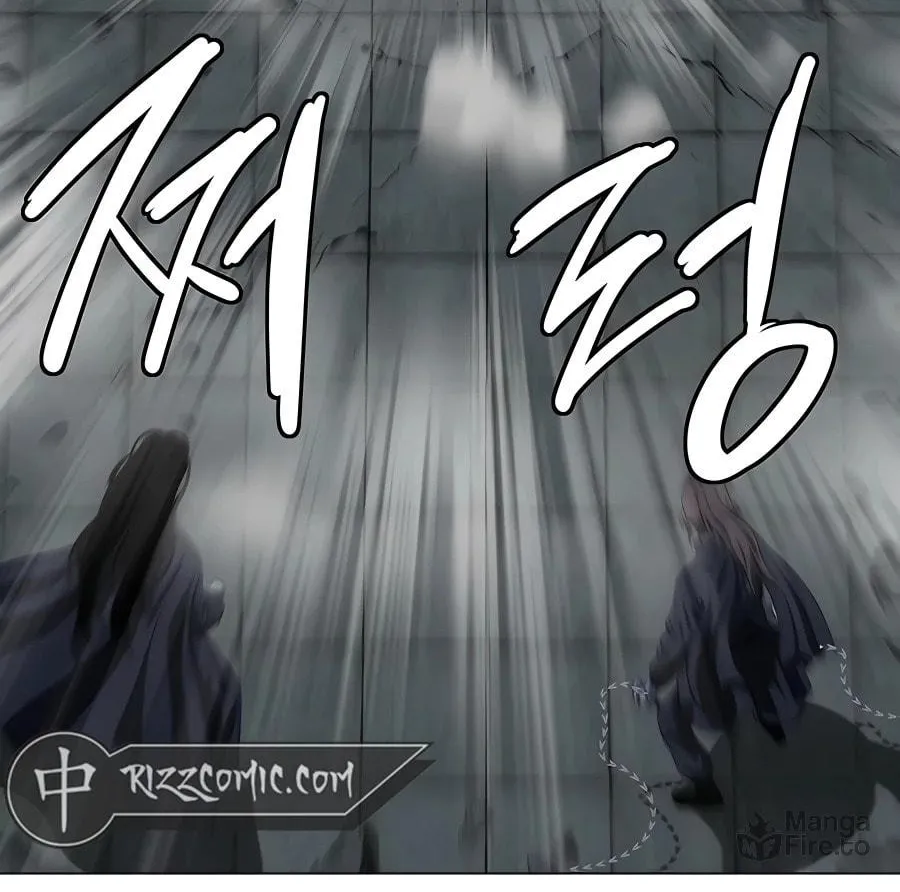 Read Weak Teacher chapter 113 image 7 on Lezhin