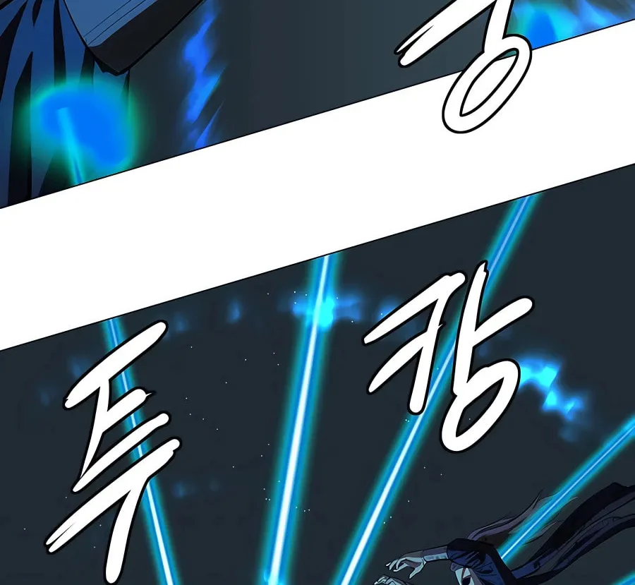 Read Weak Teacher chapter 113 image 71 on Lezhin