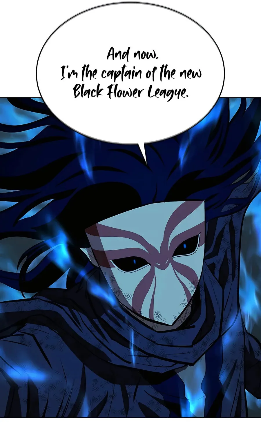 Read Weak Teacher chapter 113 image 76 on Lezhin