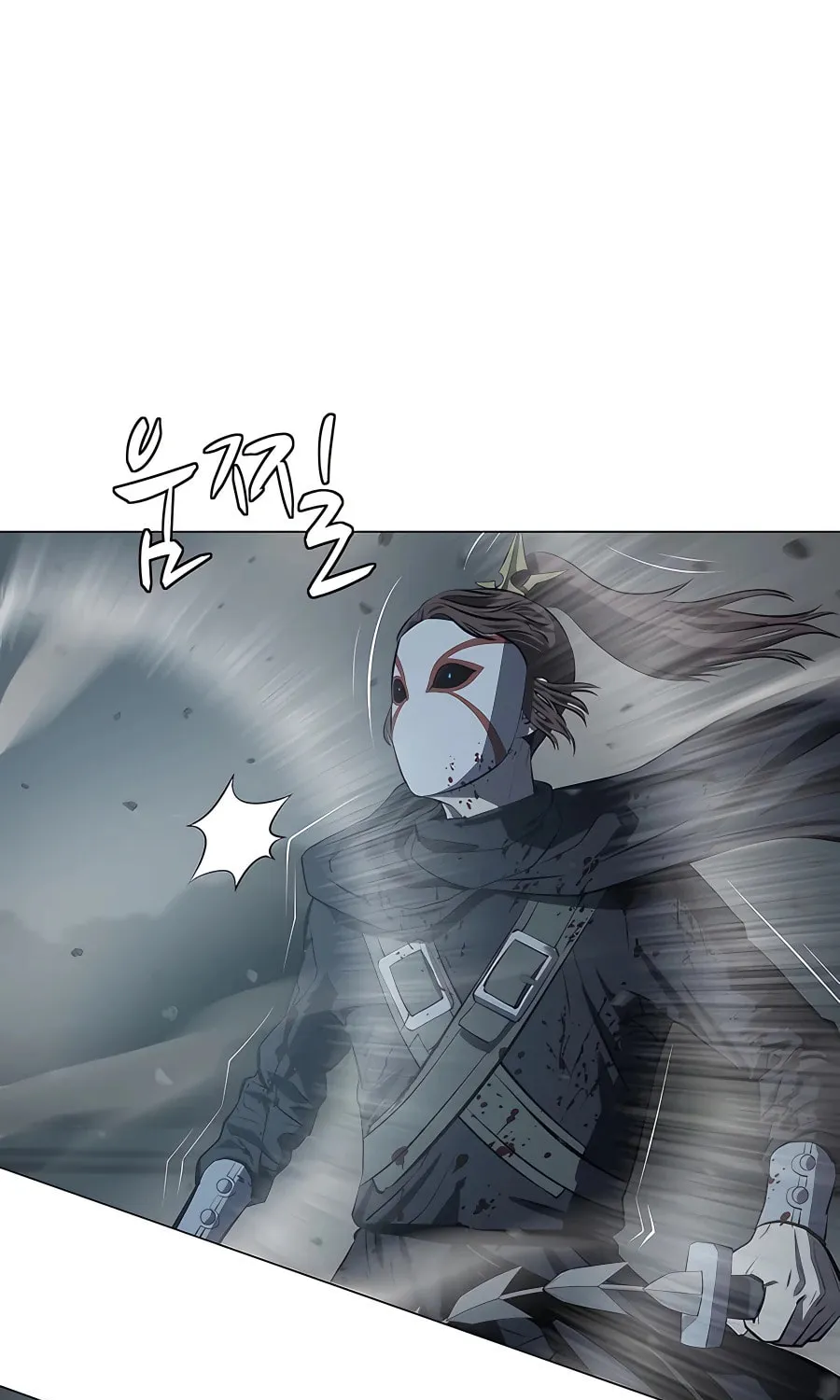 Read Weak Teacher chapter 113 image 8 on Lezhin