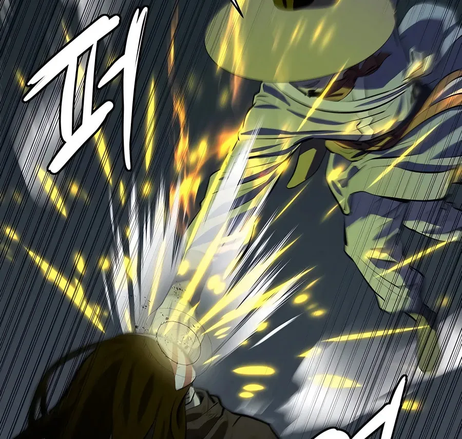Read Weak Teacher chapter 113 image 81 on Lezhin